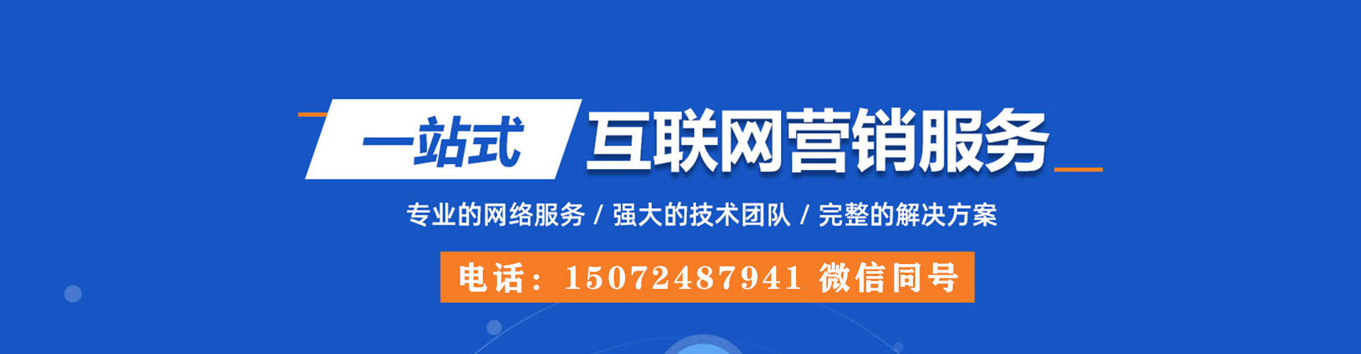 阿合奇知乎信息流