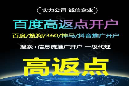 从朋友圈信息流看社交媒体营销