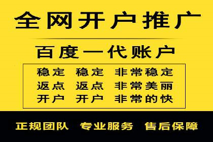 SEM优化案例：如何提升搜索引擎广告效果