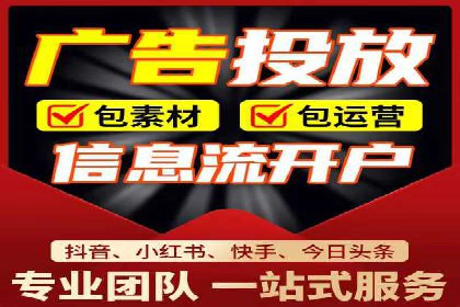 百度平台推广如何提升品牌知名度？